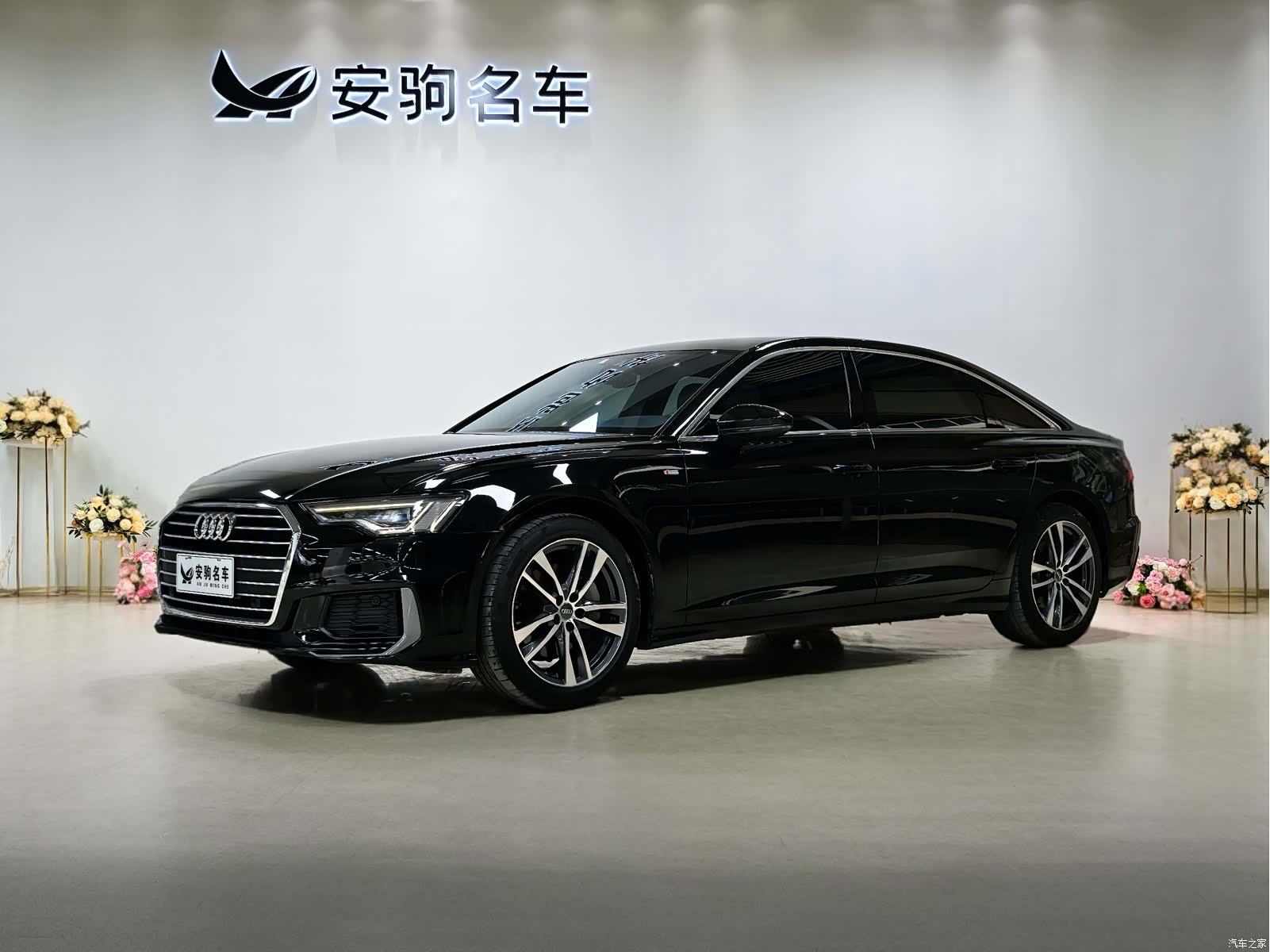 Audi A6L, 2020 1