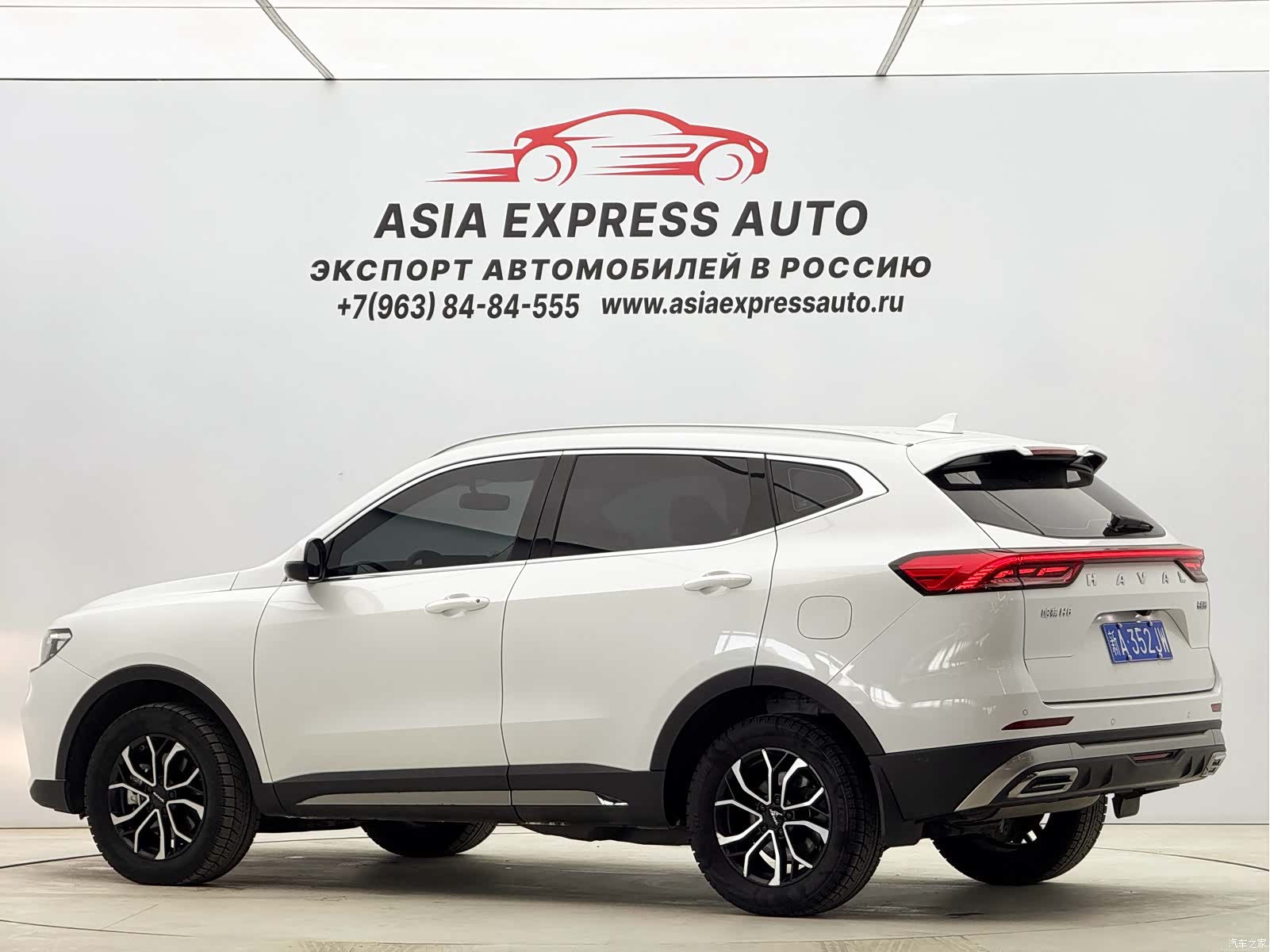 Haval H6, 2021 6