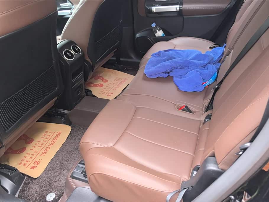 Mercedes-Benz GLB Mercedes-Benz GLB