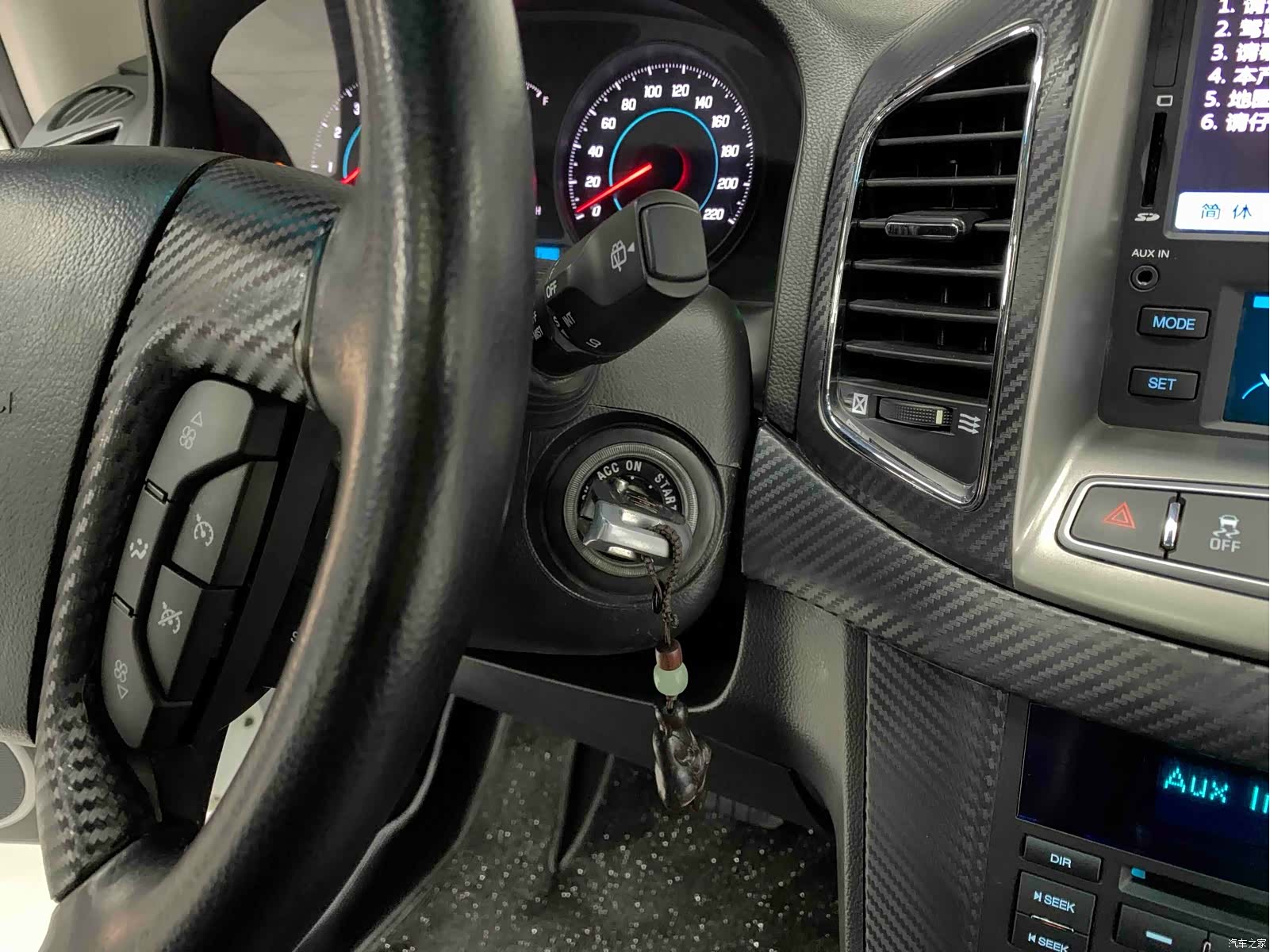 Chevrolet 7, 2013 21
