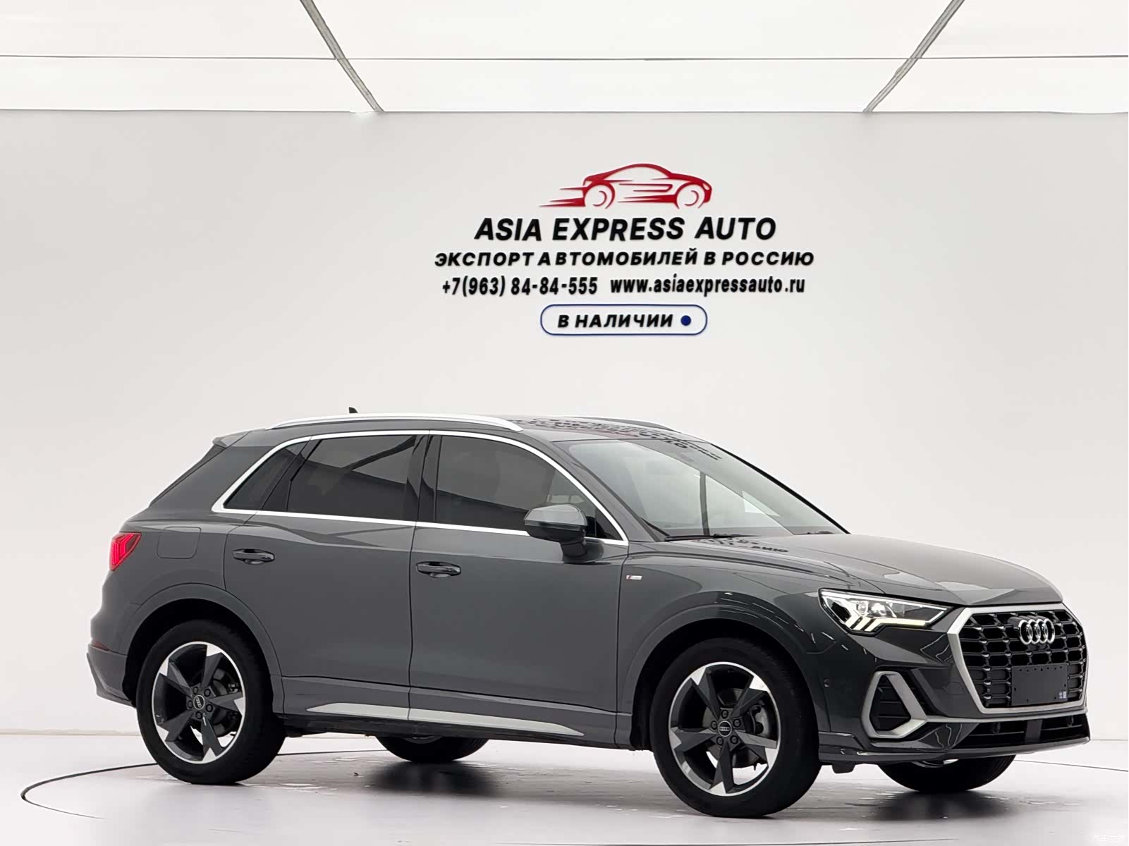 Audi Q3, 2023 3