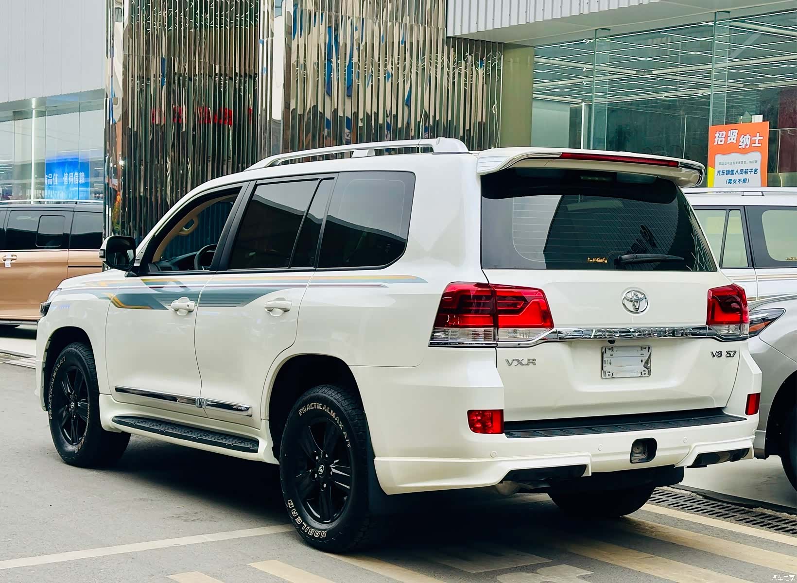 Toyota Land Cruiser, 2020 4