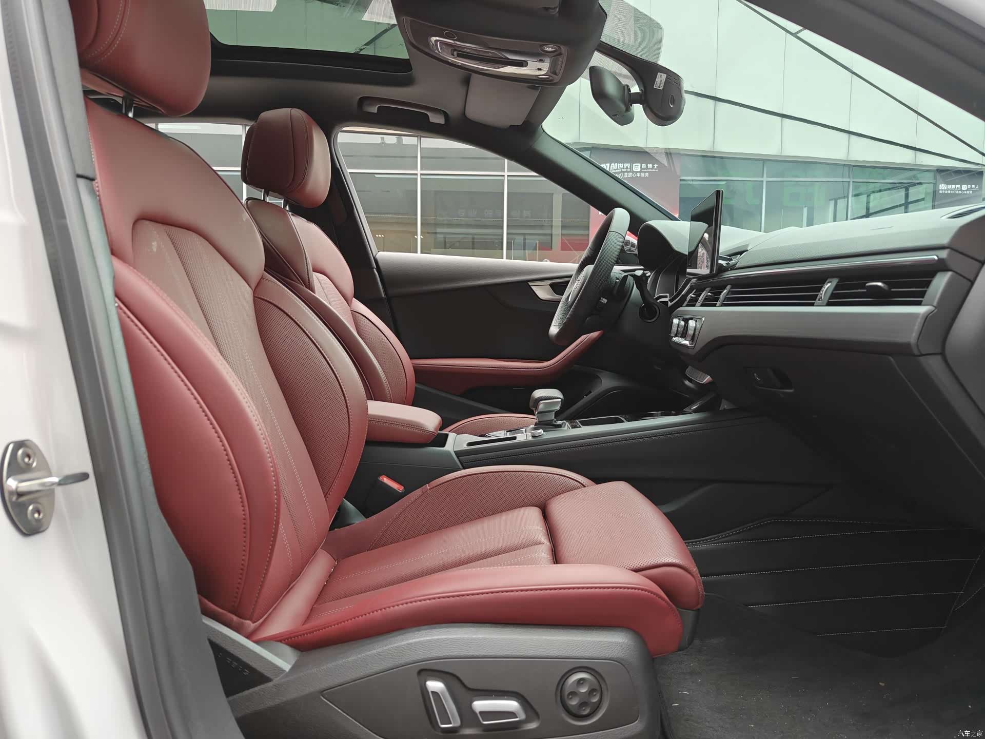 Audi A4L, 2025 10