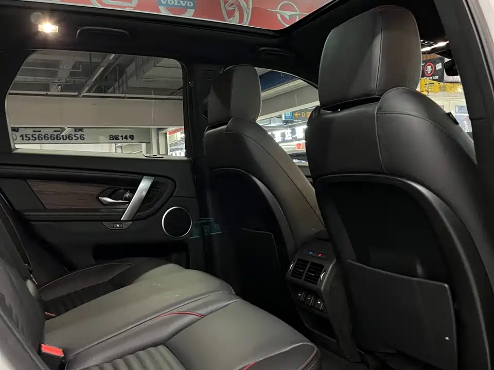 Land Rover Discover sports