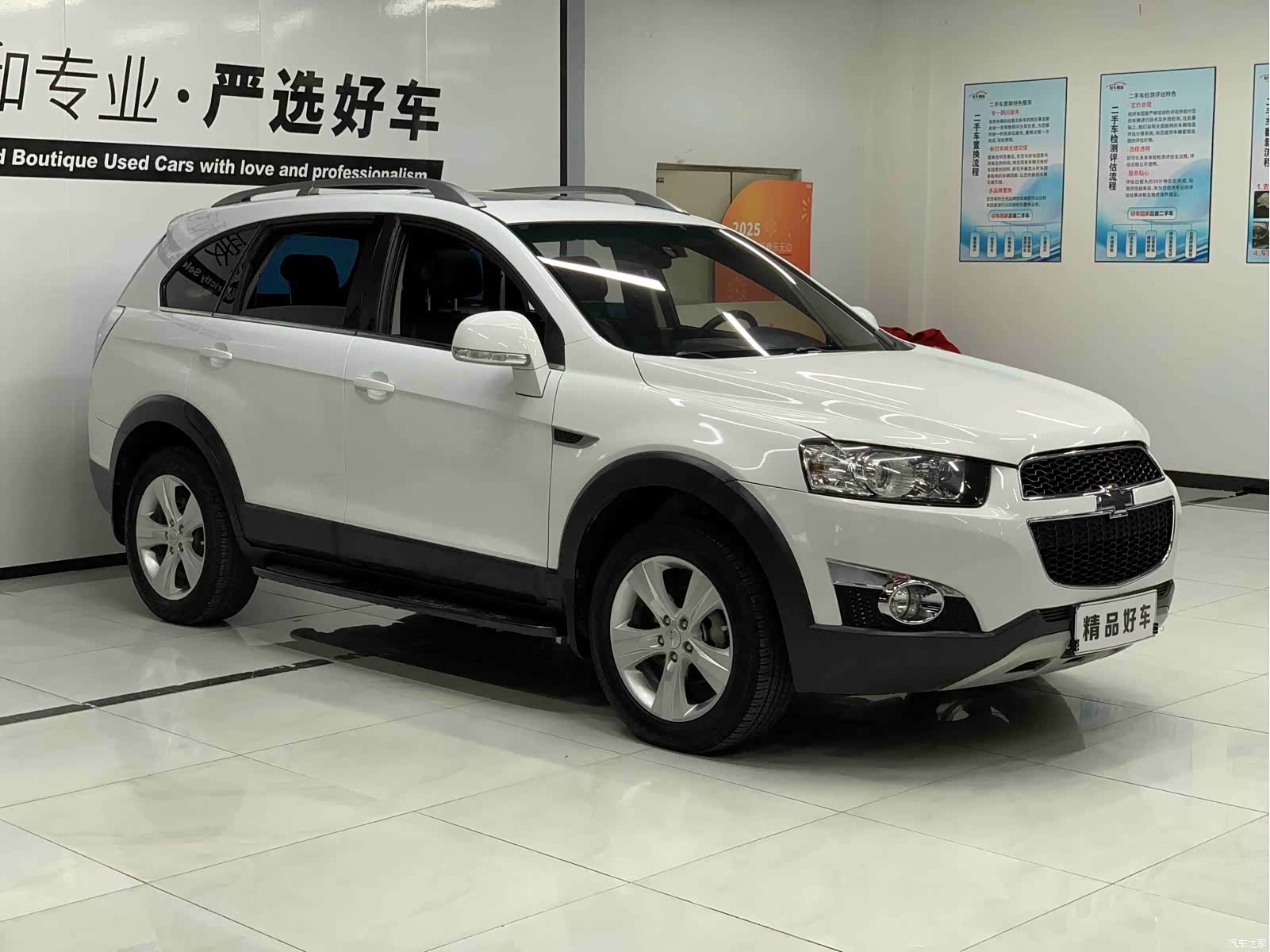 Chevrolet 7, 2013 3