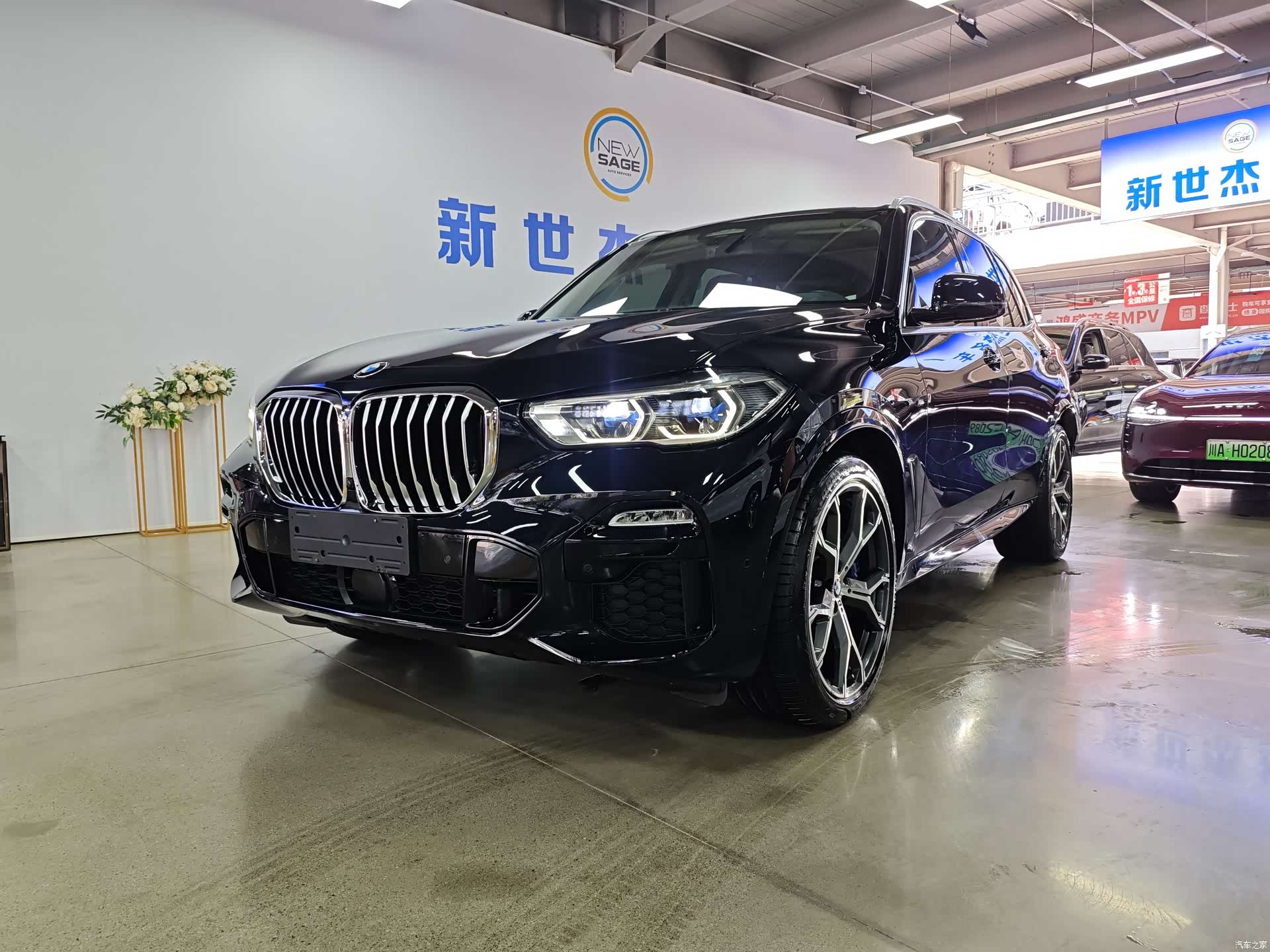 BMW X5, 2020 1