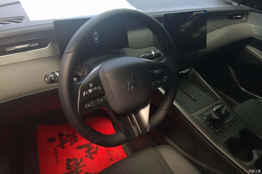 BYD Qin, 2025 12