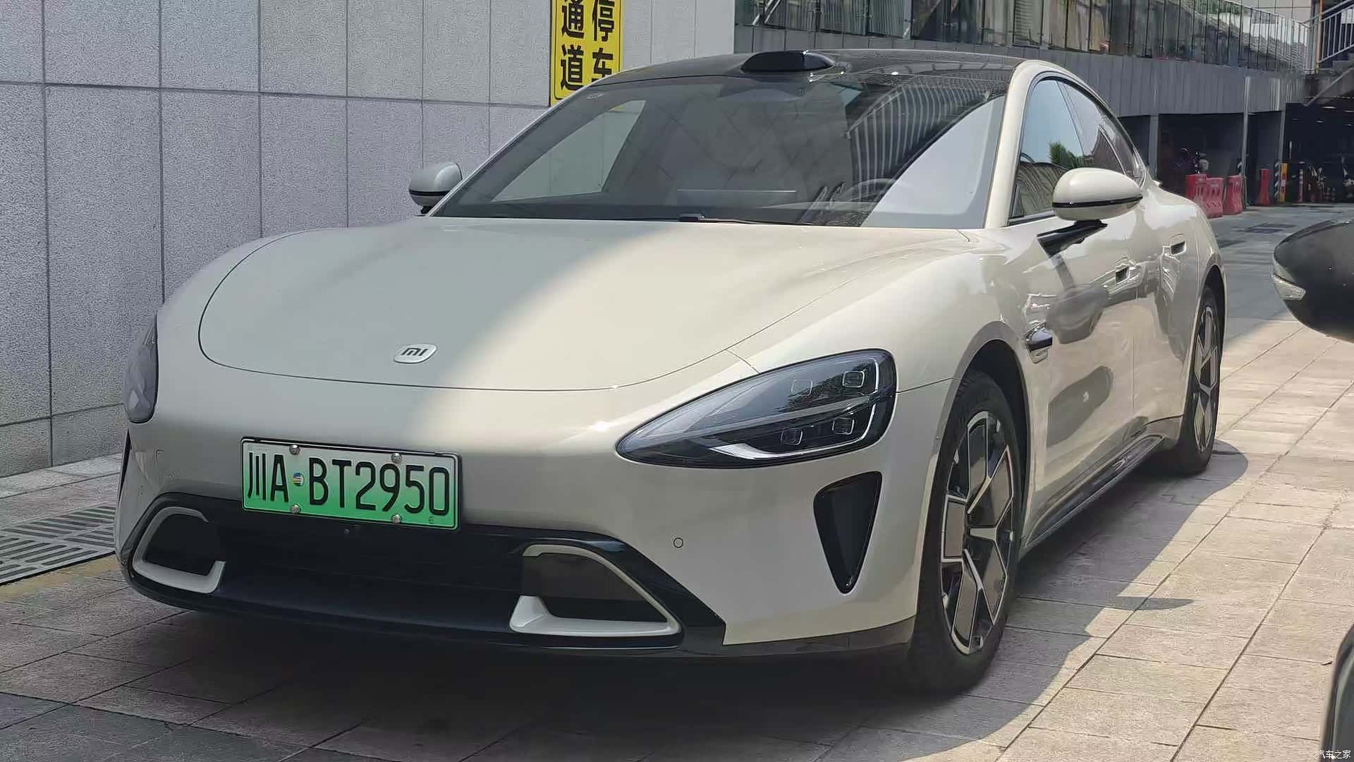 Xiaomi SU7