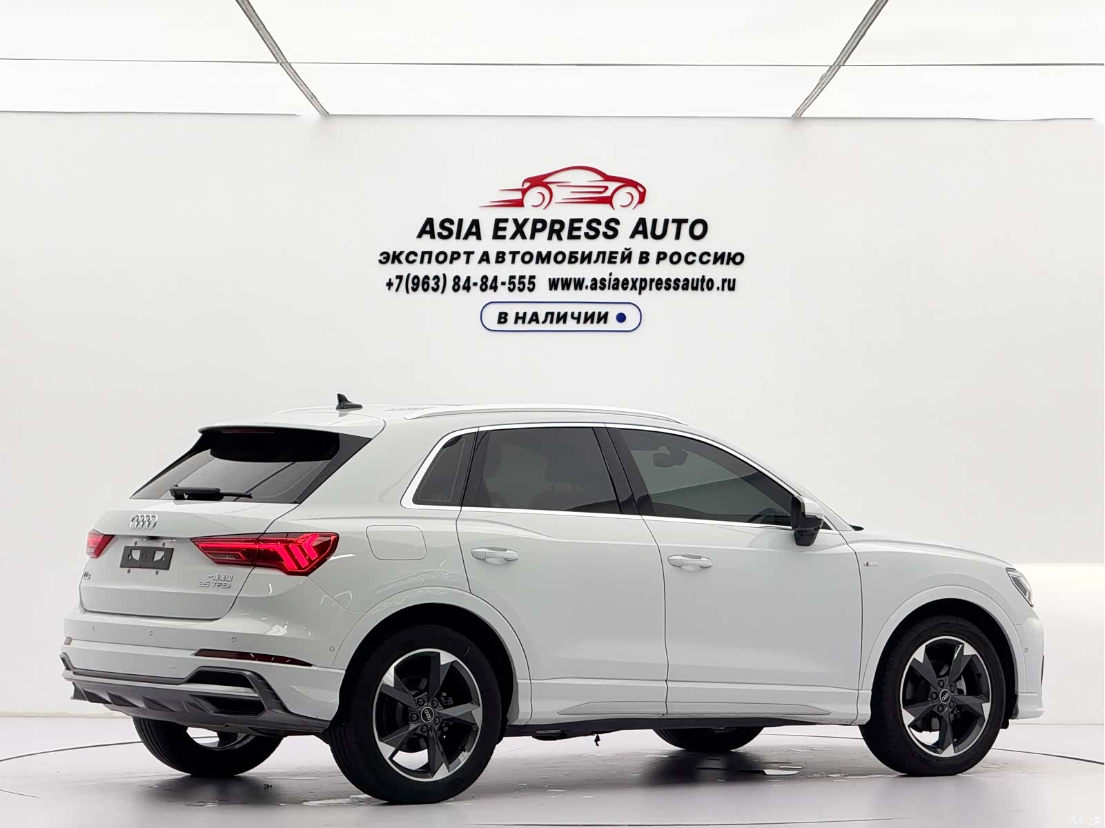 Audi Q3, 2022 4