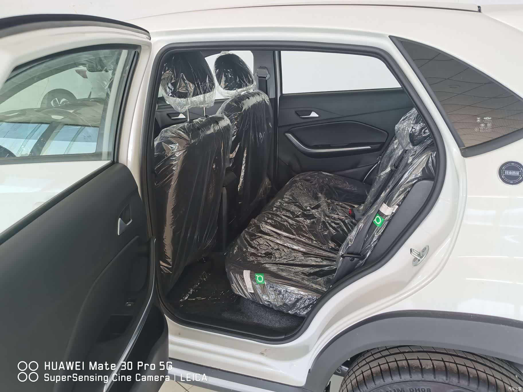 Chery 3x, 2024 7