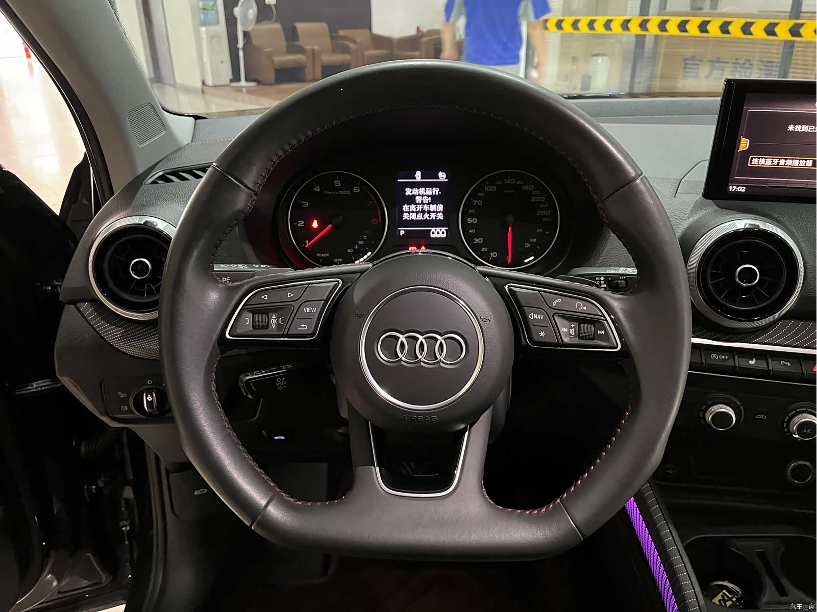 Audi Q2L, 2022 13
