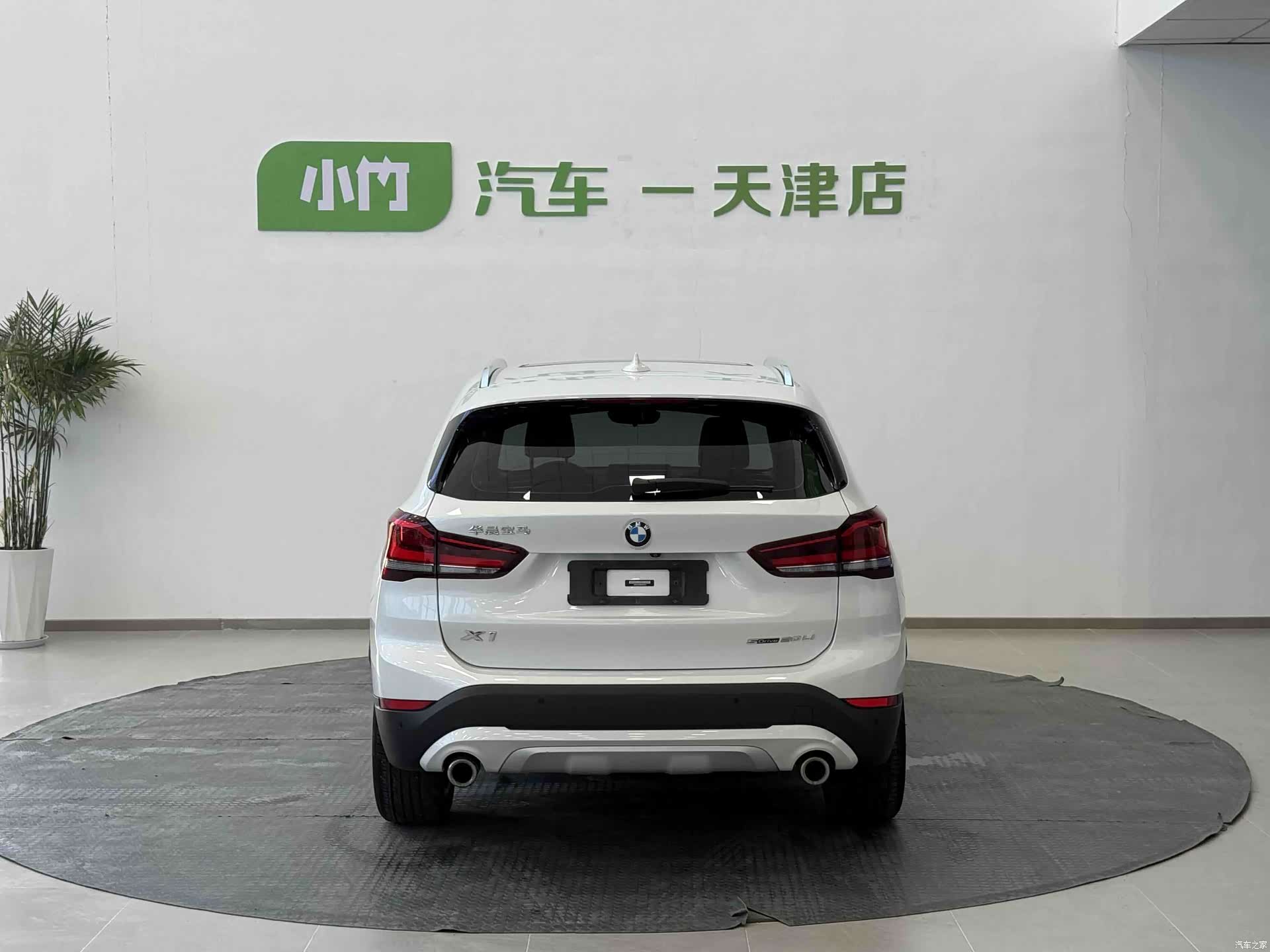 BMW X1, 2022 6