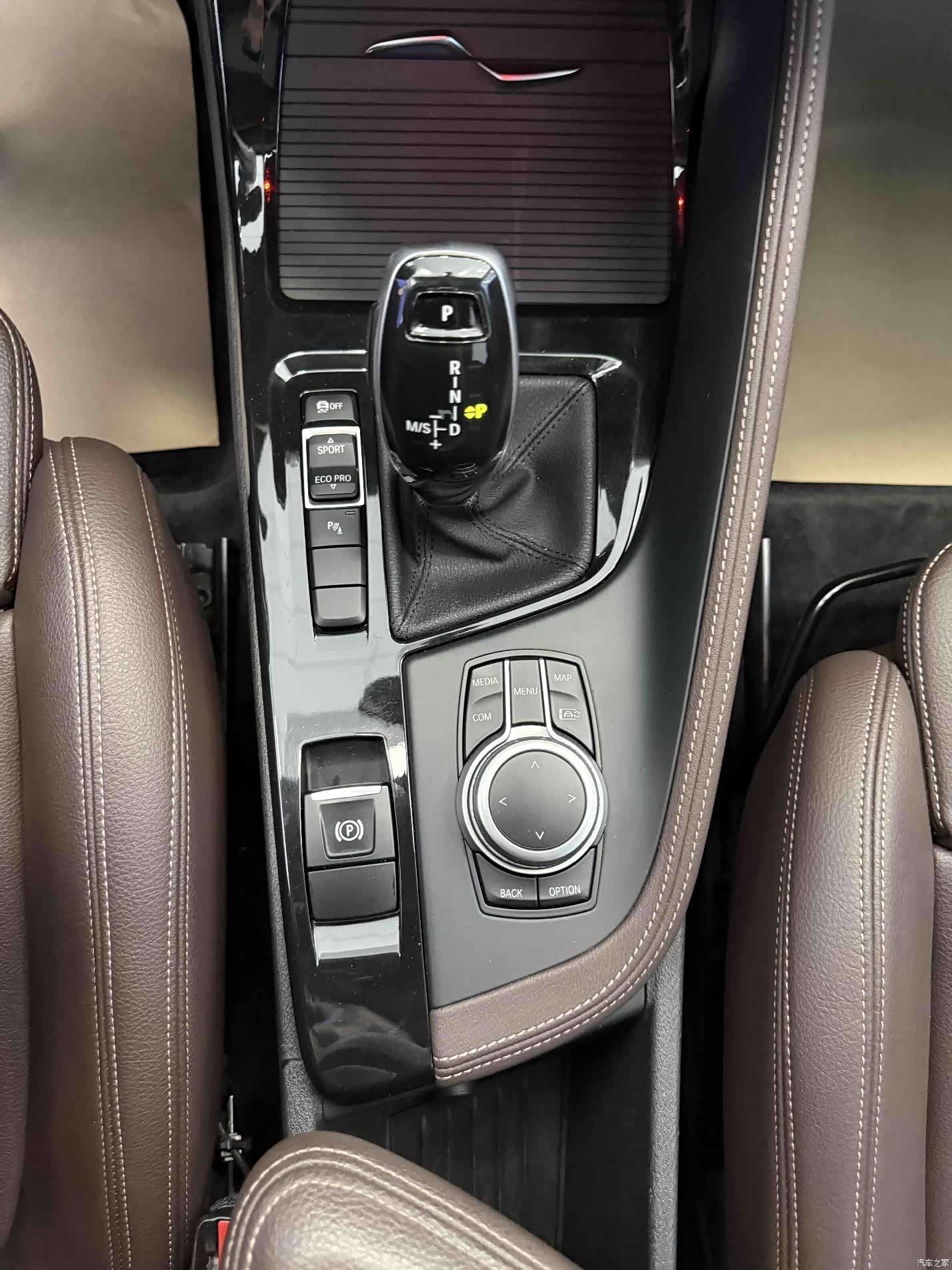 BMW X1, 2022 17