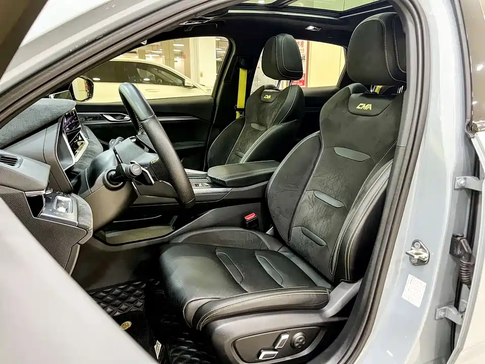 Geely Preface