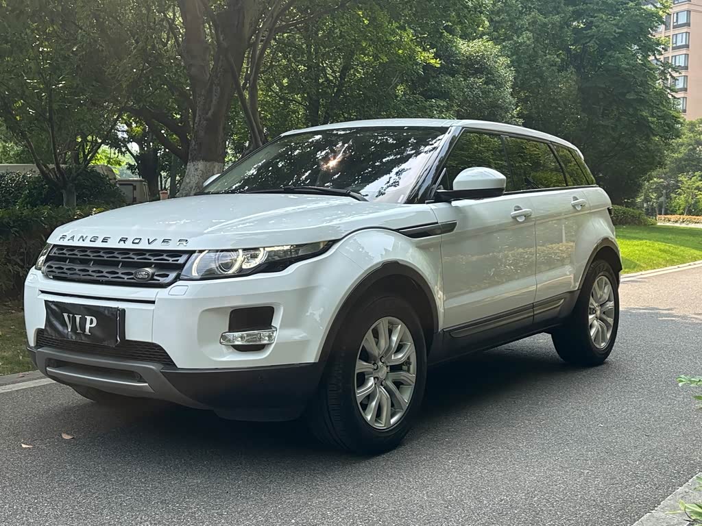 Range Rover Evoque