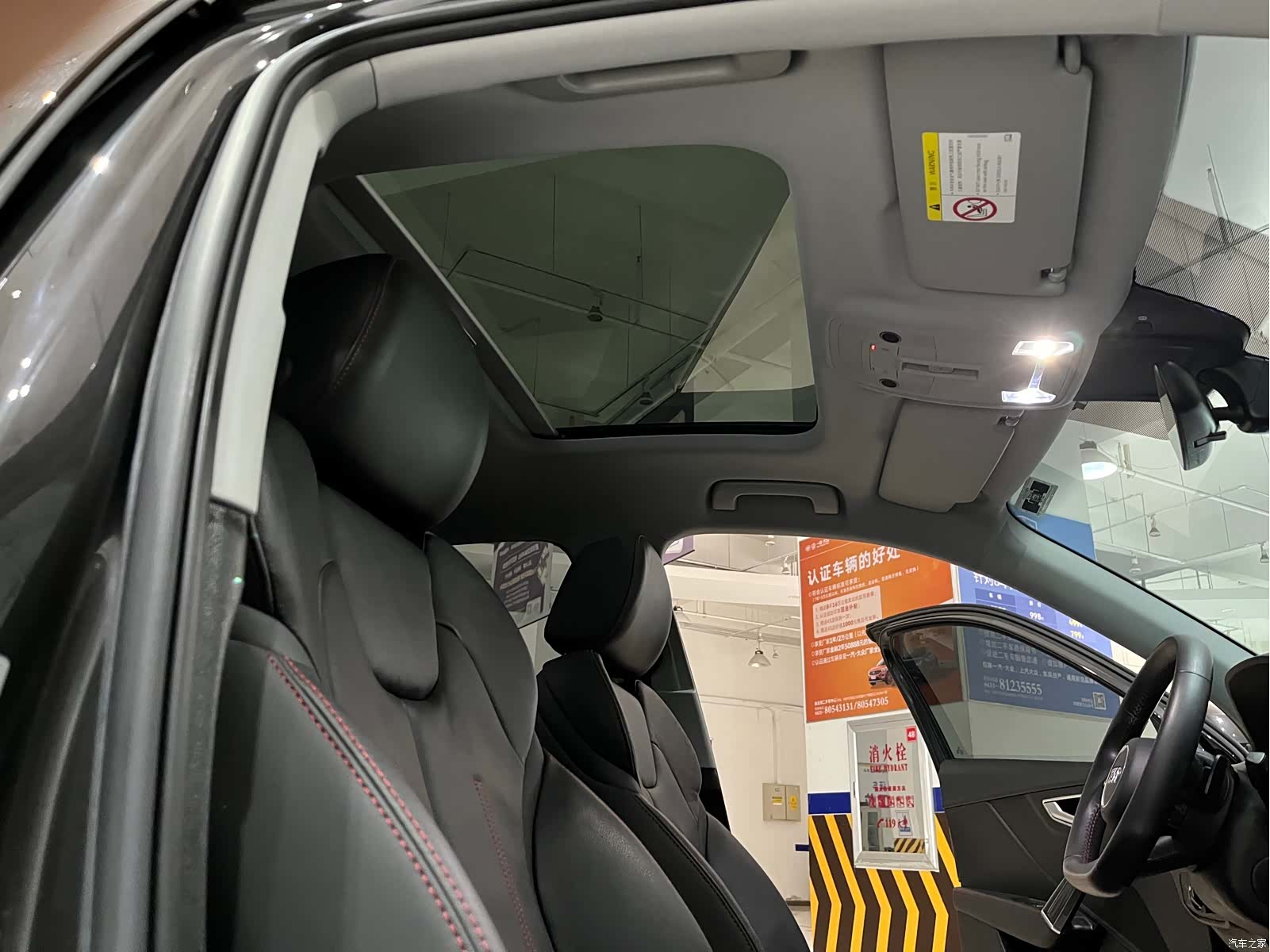 Audi Q2L, 2022 19