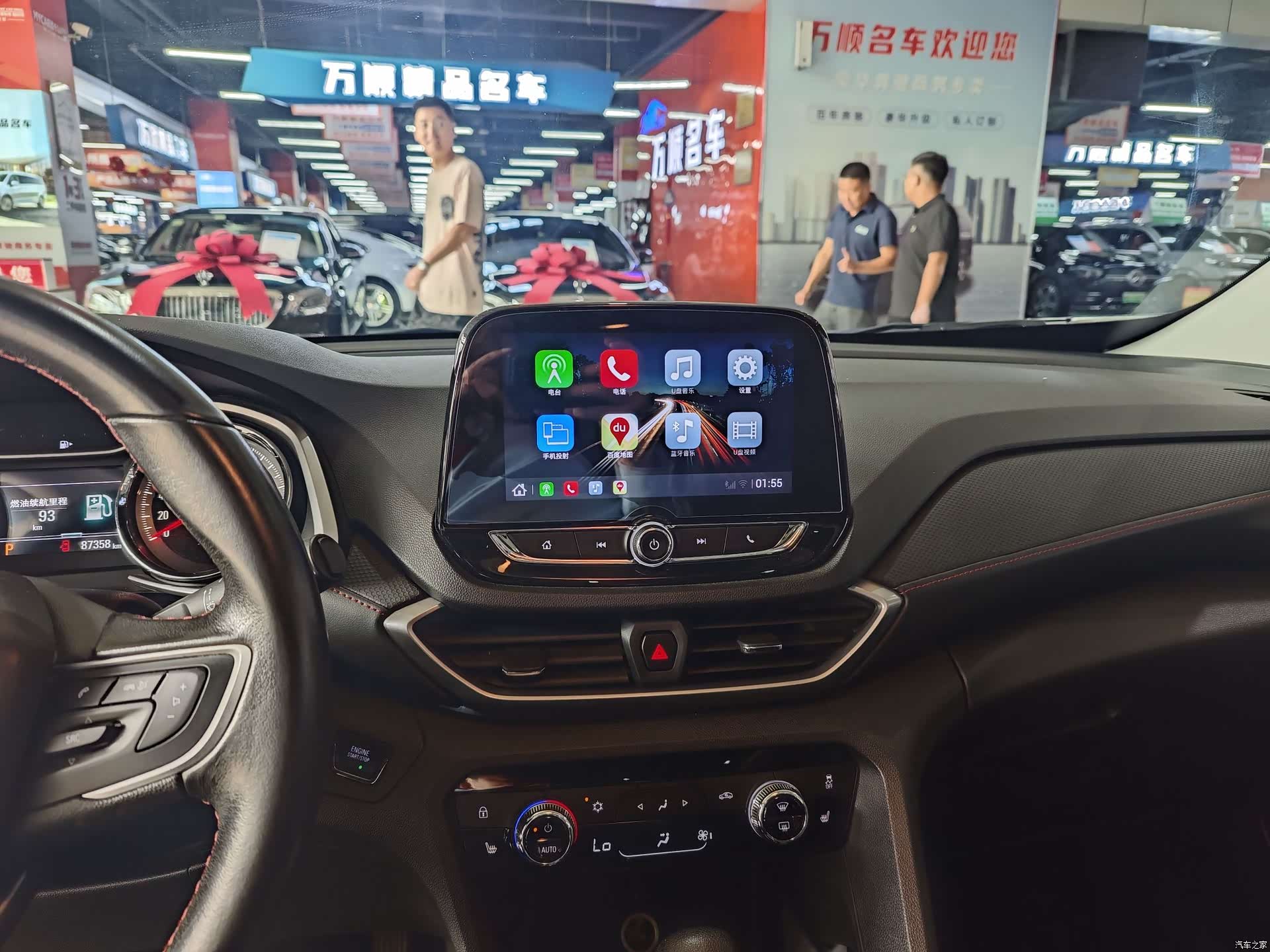 Chevrolet Redline, 2019 8