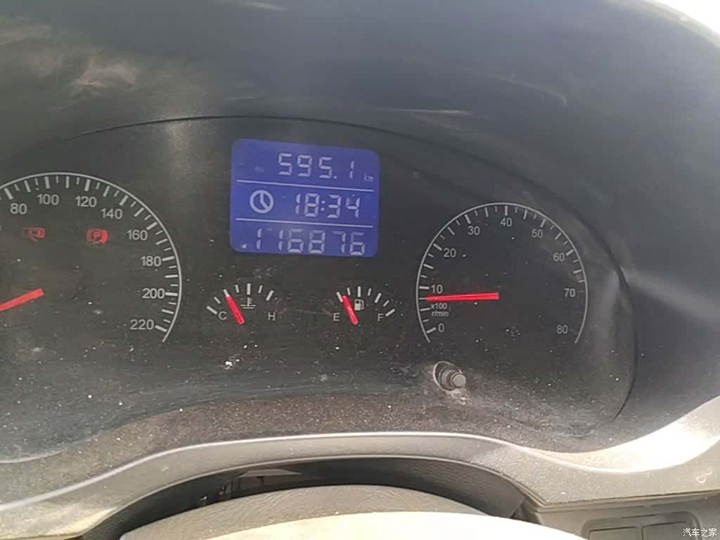 Chery 3, 2015 19