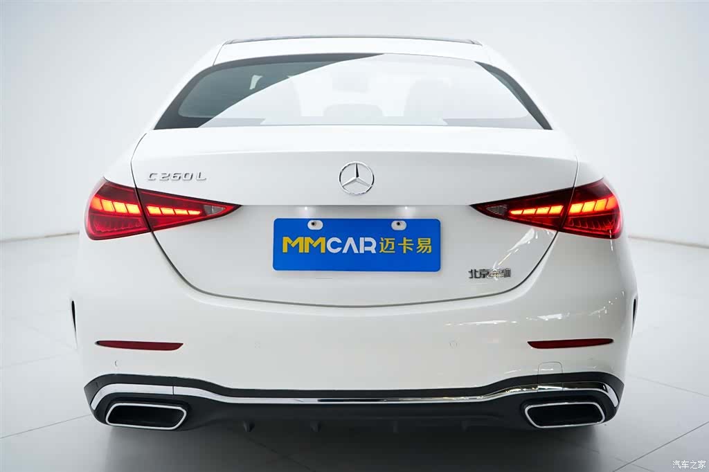 Mercedes-Benz C-Class, 2023 12
