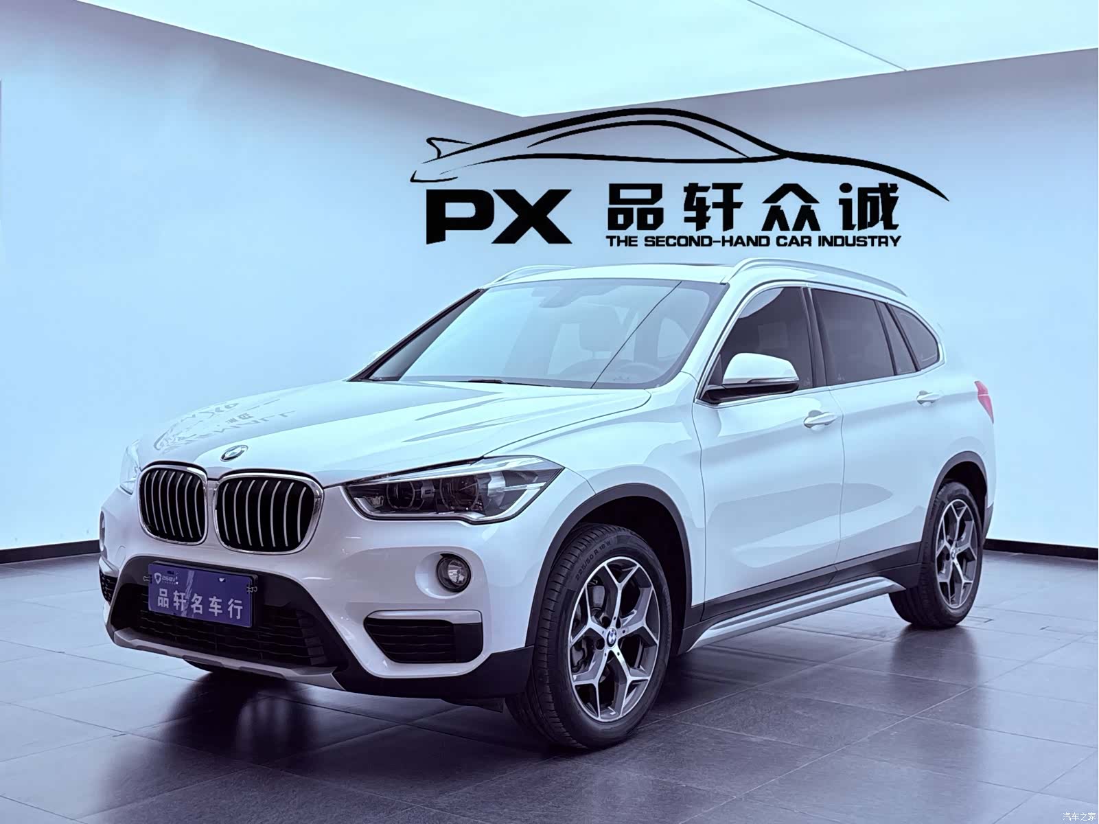 BMW X1, 2019 1