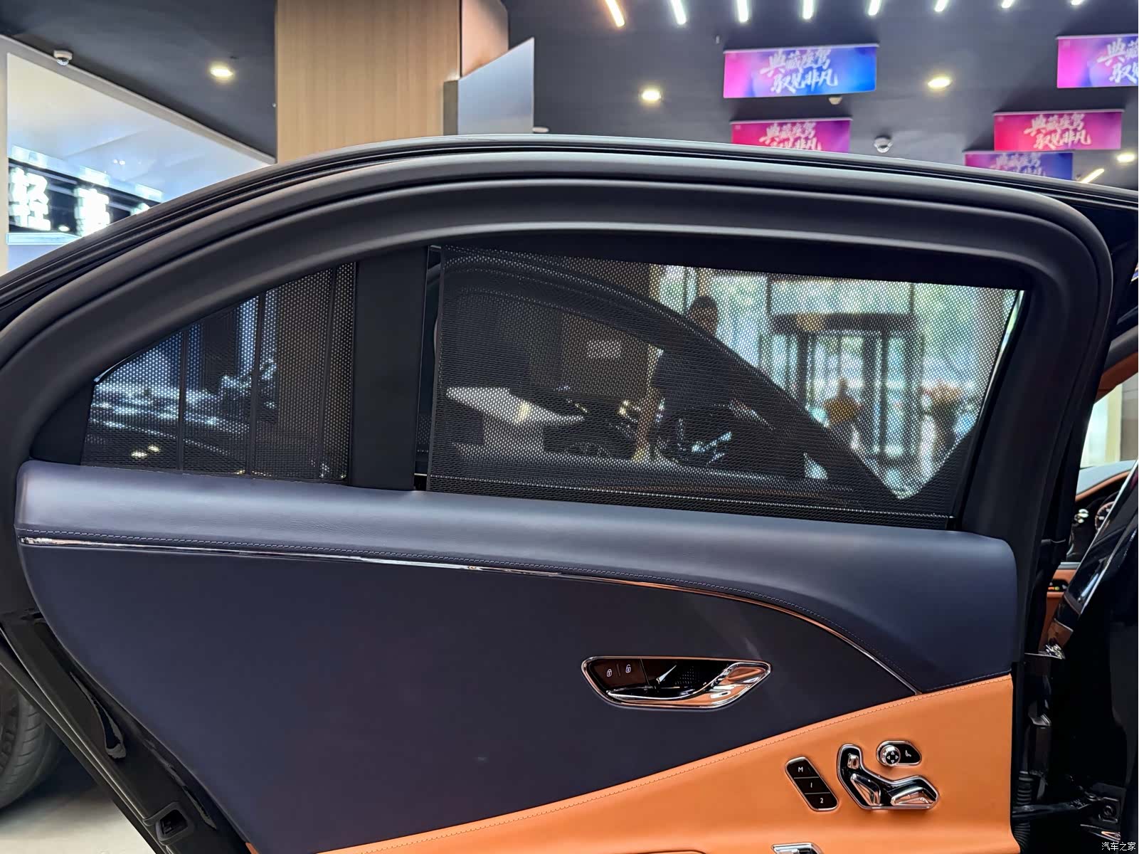 Bentley Flying Spur, 2021 18