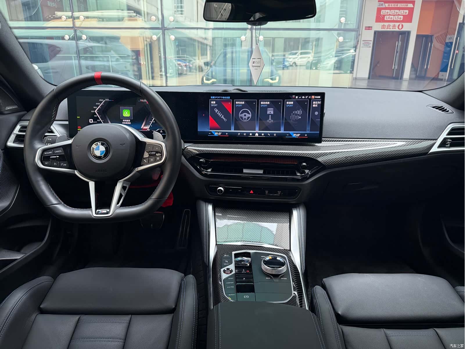 BMW M2, 2025 18