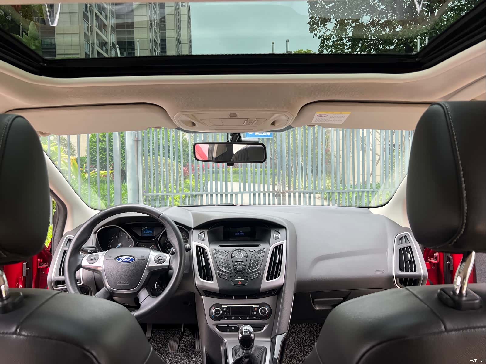 Ford Focus, 2014 12