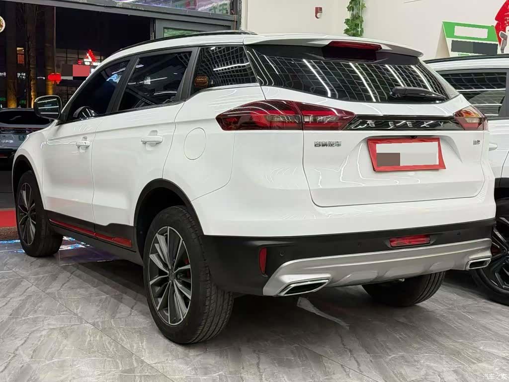 Geely Boyue, 2021 8