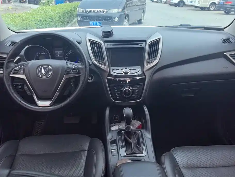 Changan CS75
