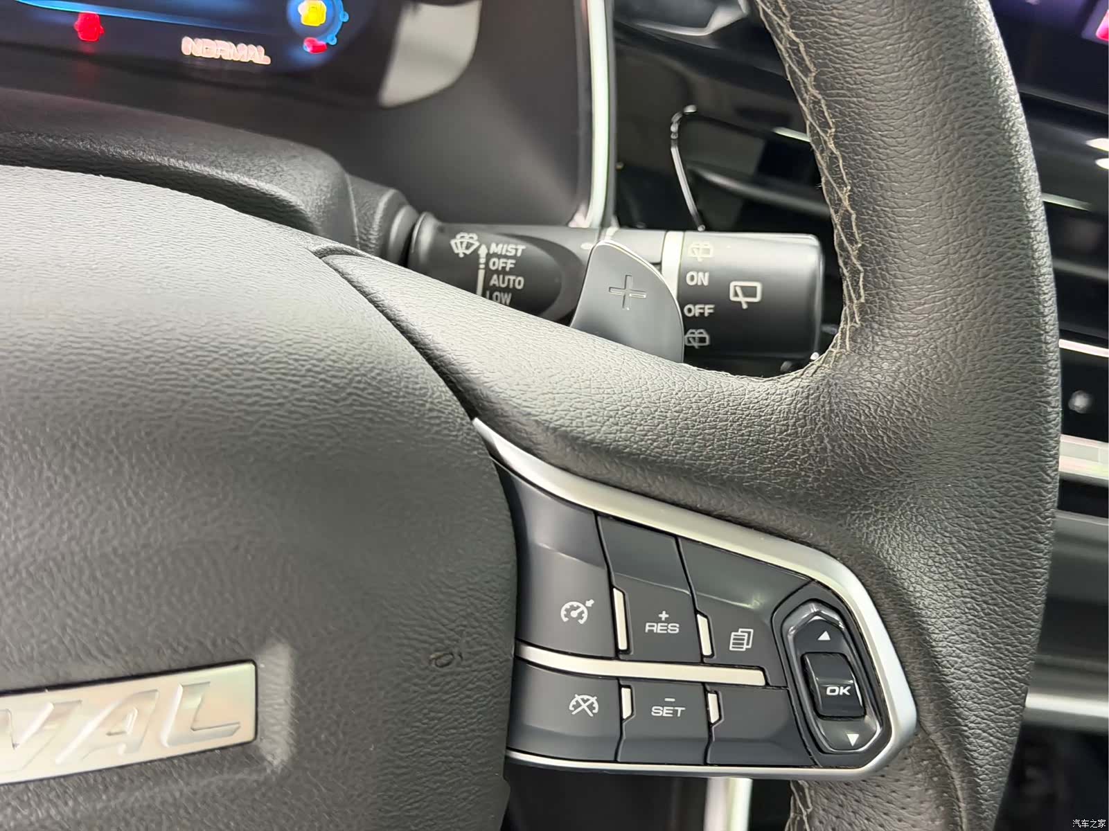 Haval H6, 2022 10