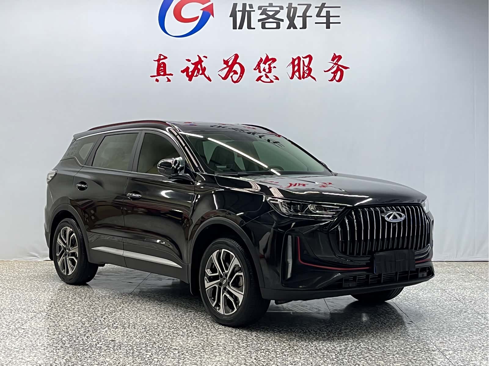 Chery Tiggo 7, 2024 3