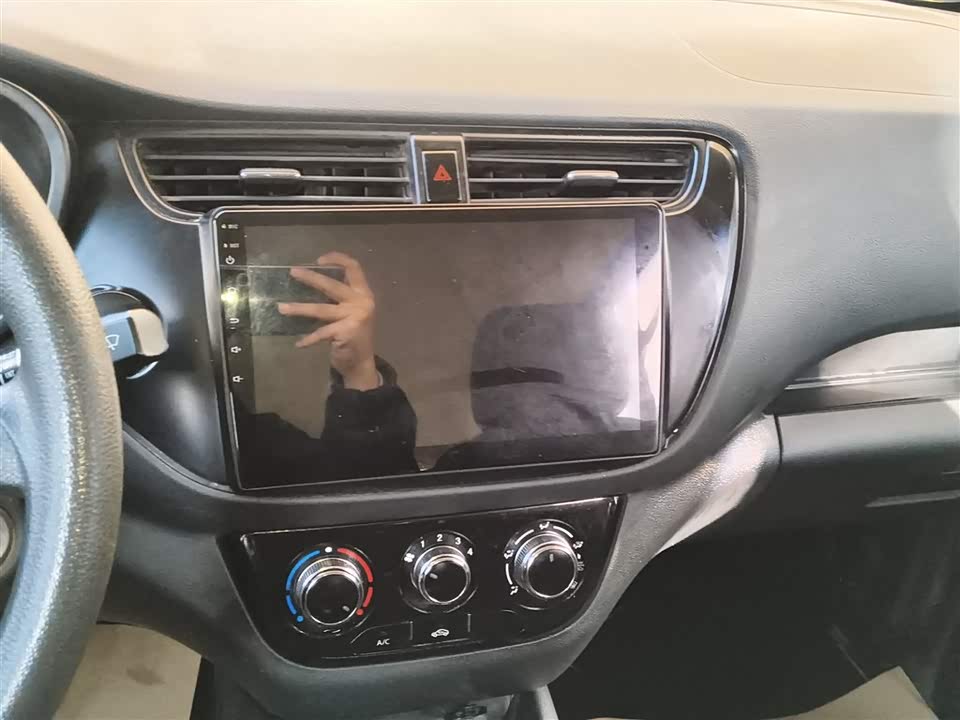 Changan Kaicheng Uno S