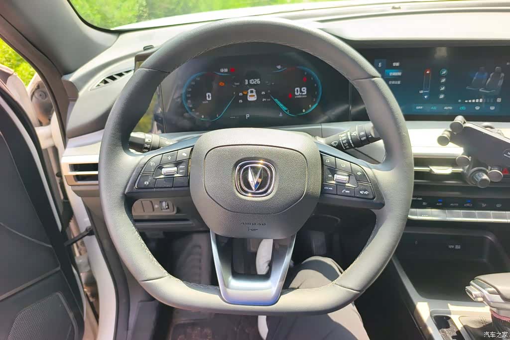 Changan CS35, 2021 15