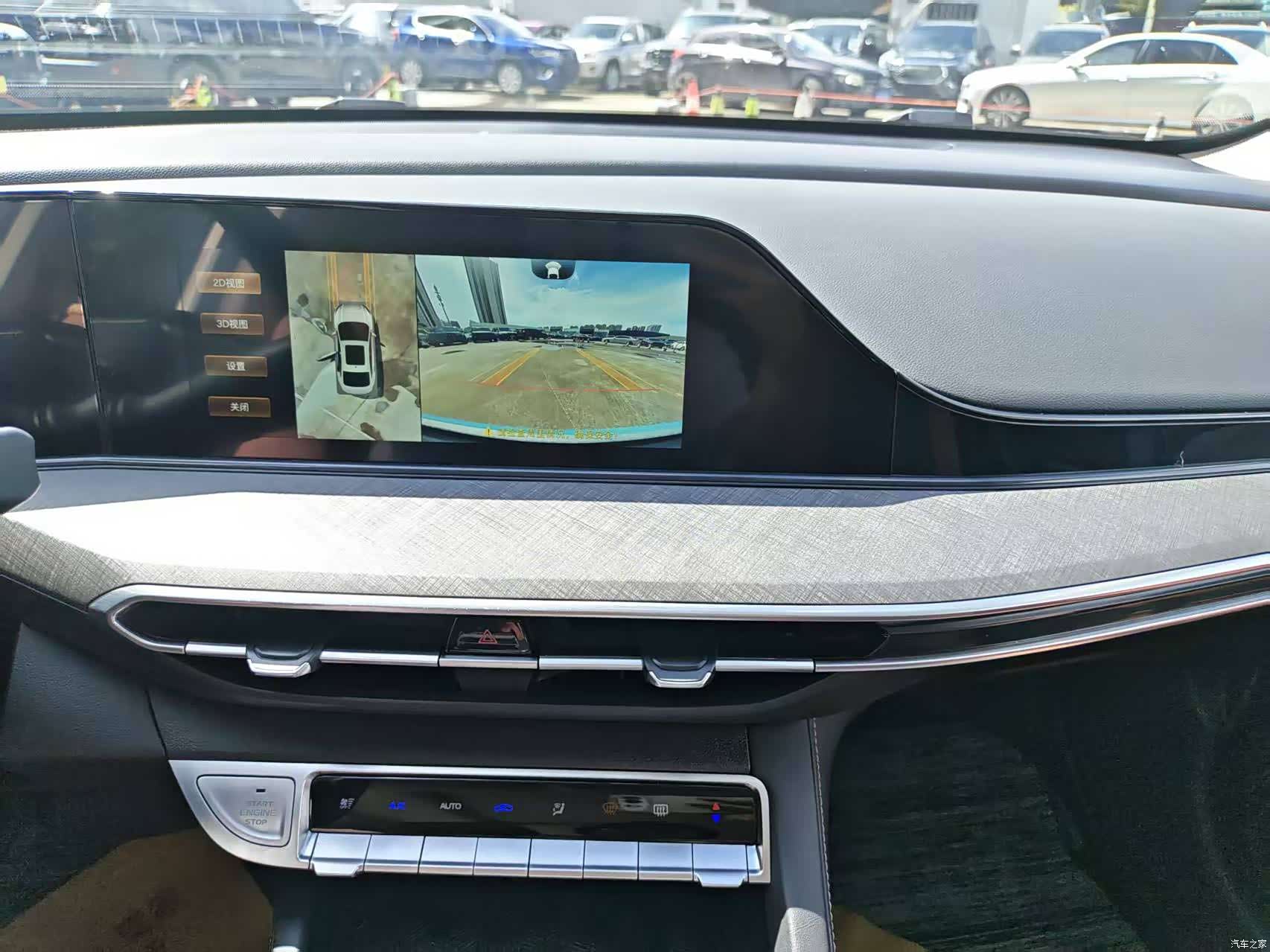Changan Eado, 2024 7