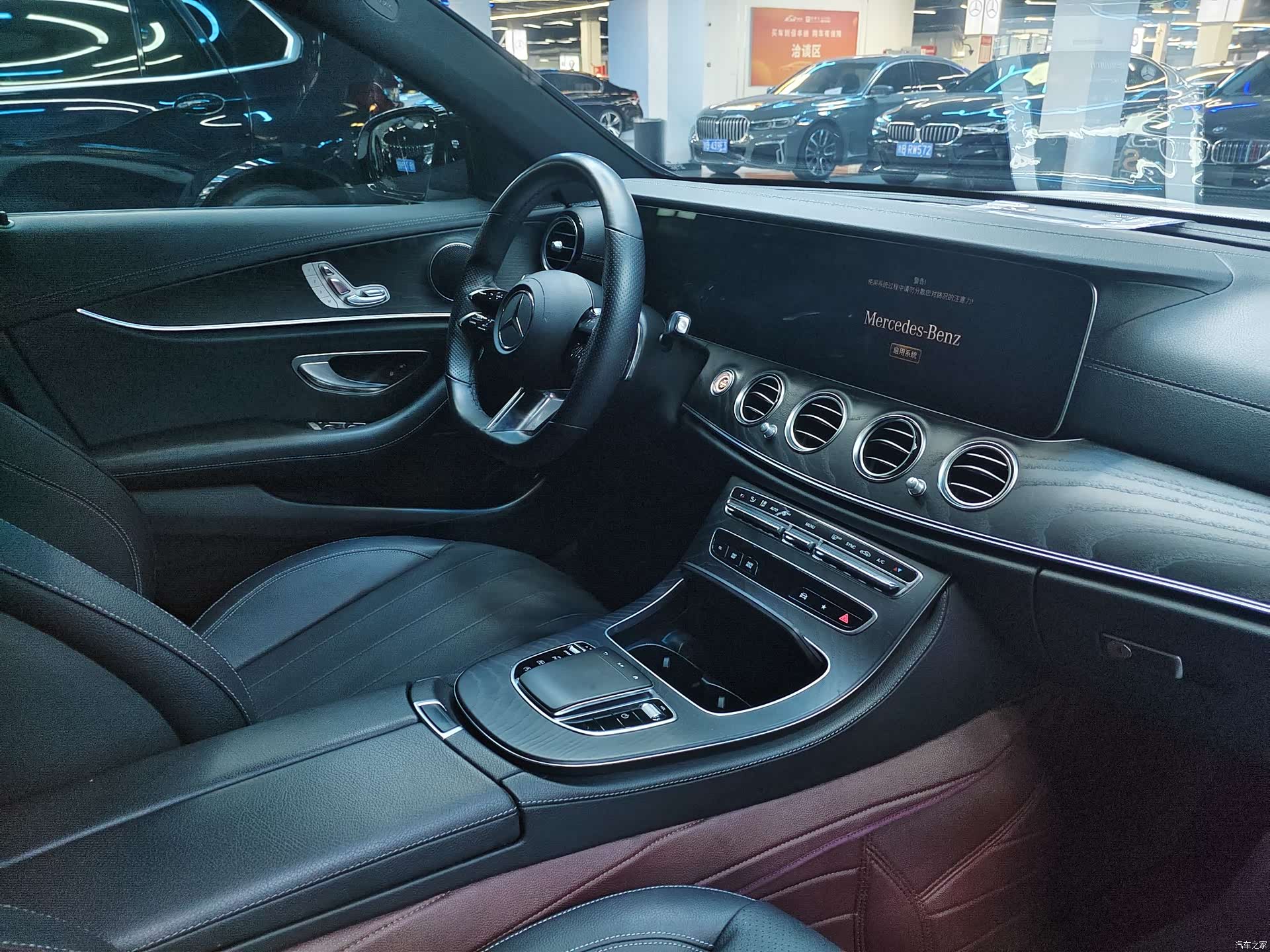 Mercedes-Benz E-Class, 2022 16