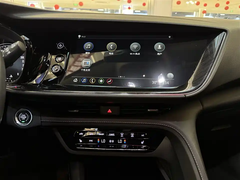 Buick Angkewei Plus