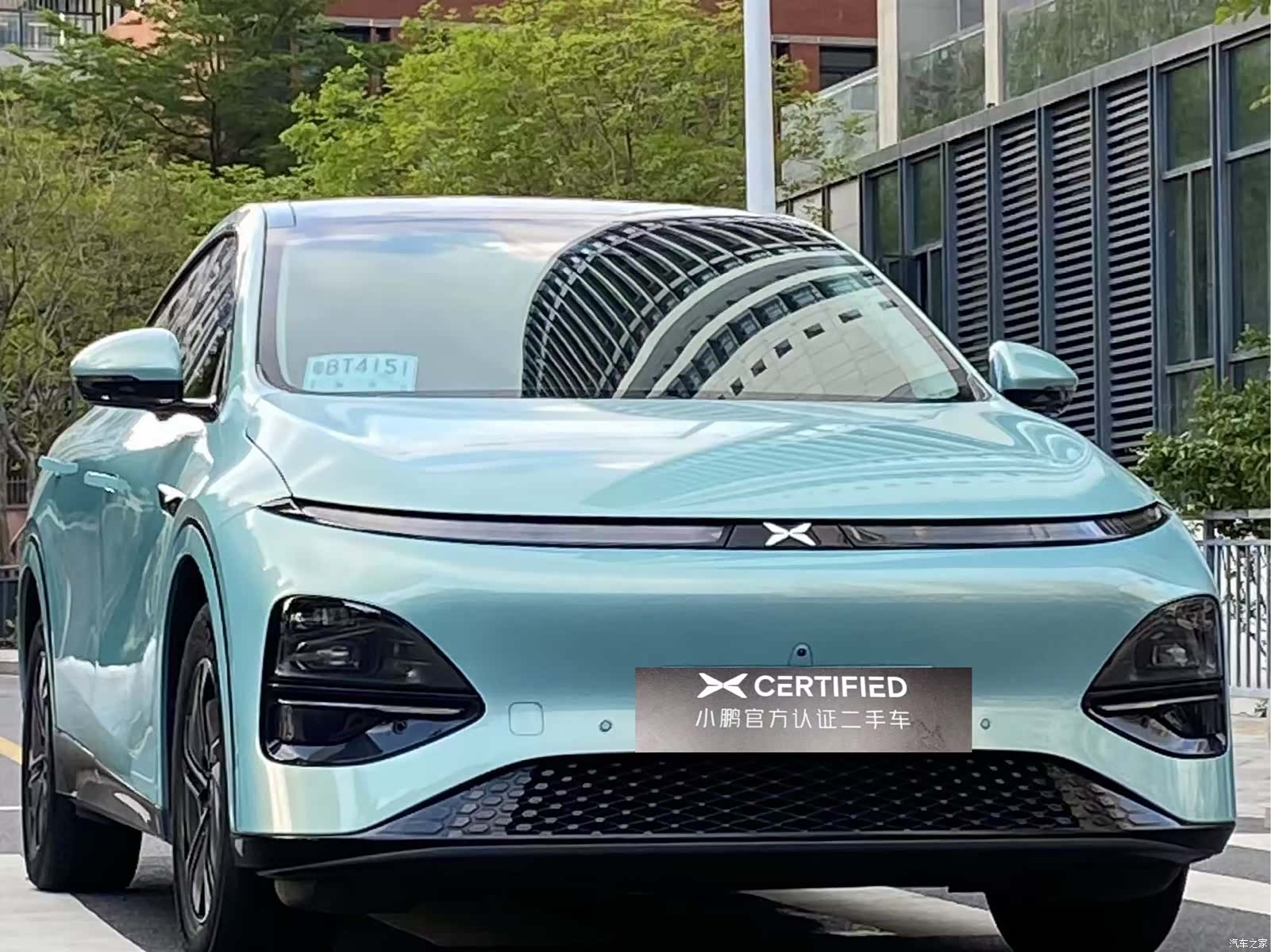 Xpeng G6, 2024 3