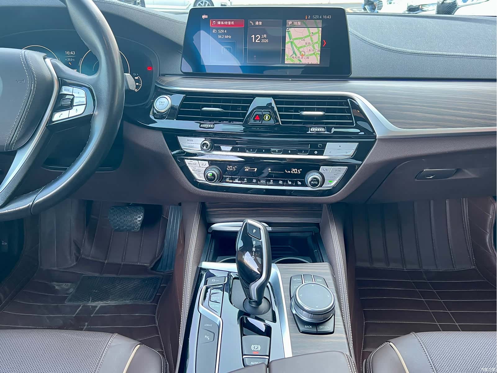 BMW 5 Series, 2019 8