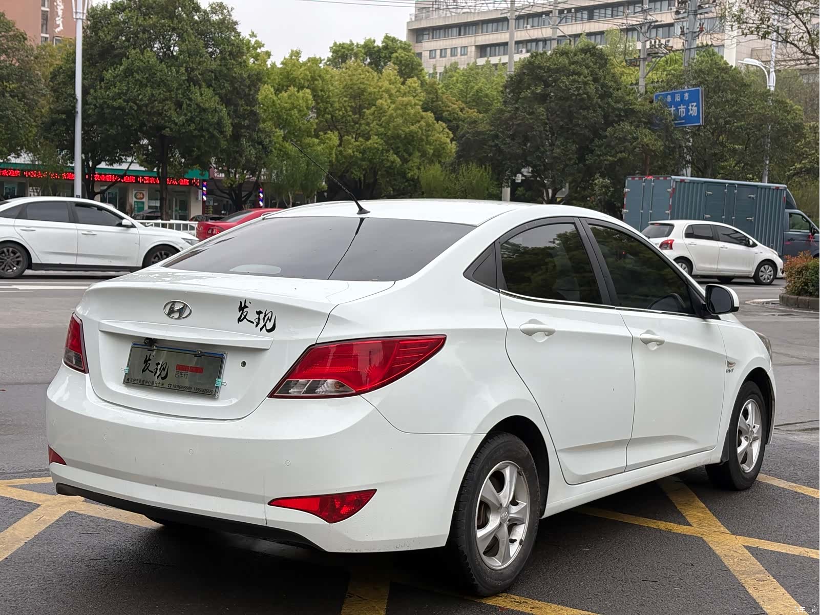 Hyundai GLS, 2018 11
