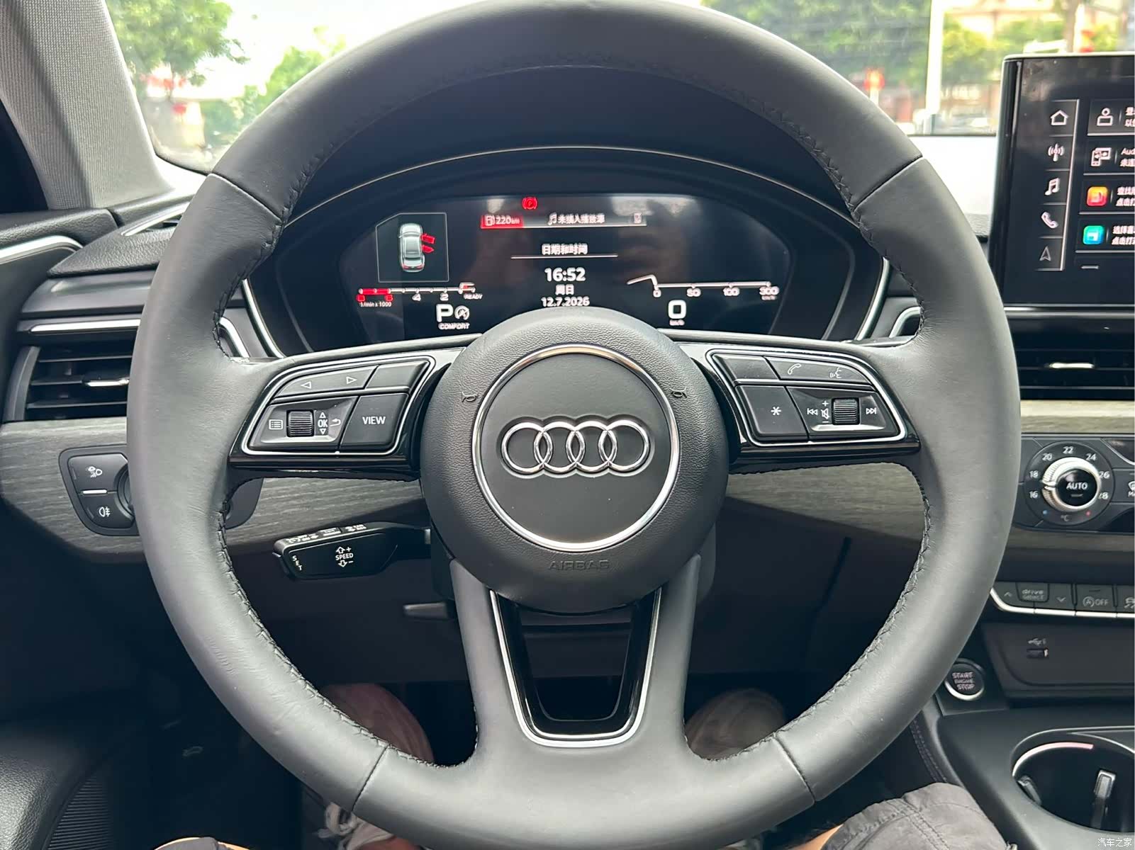 Audi A4L, 2023 14