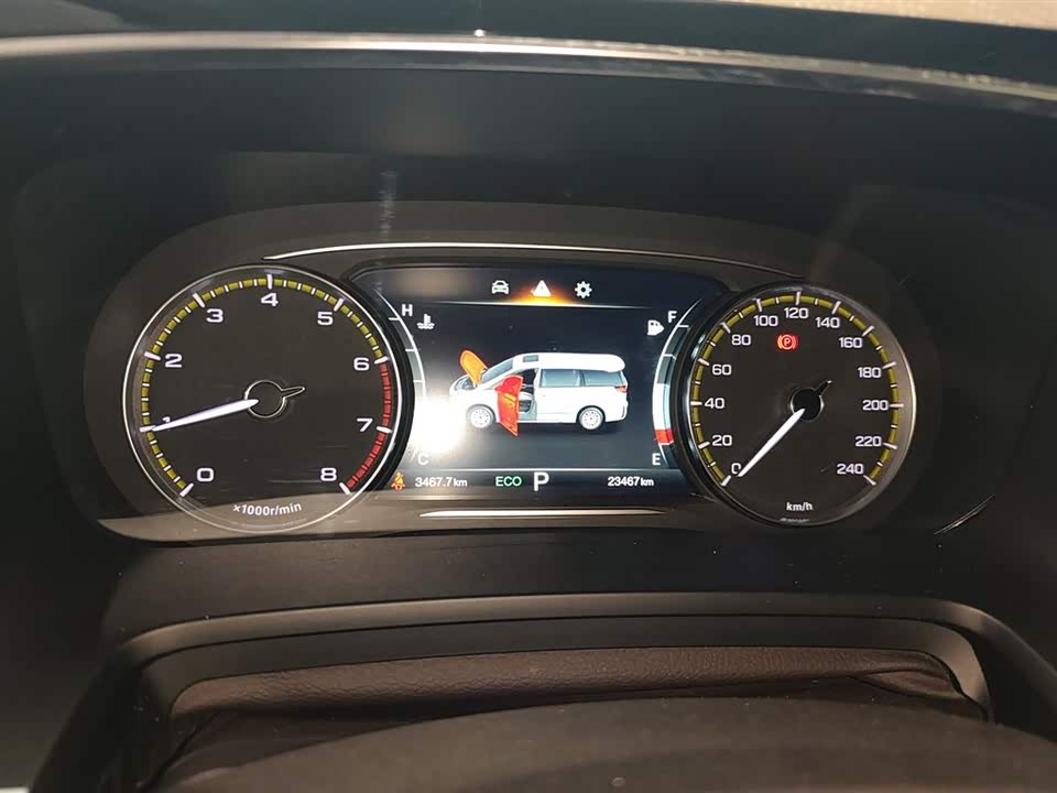 Trumpchi Trumpchi M8