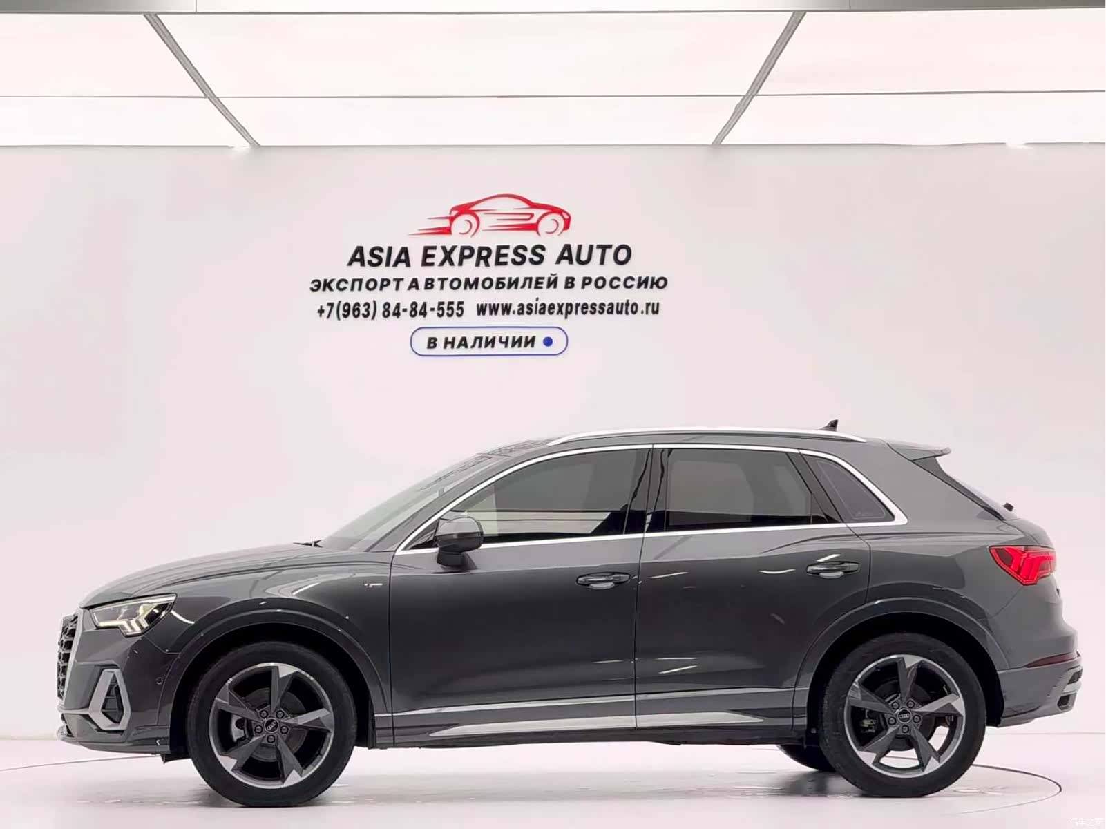 Audi Q3, 2022 7