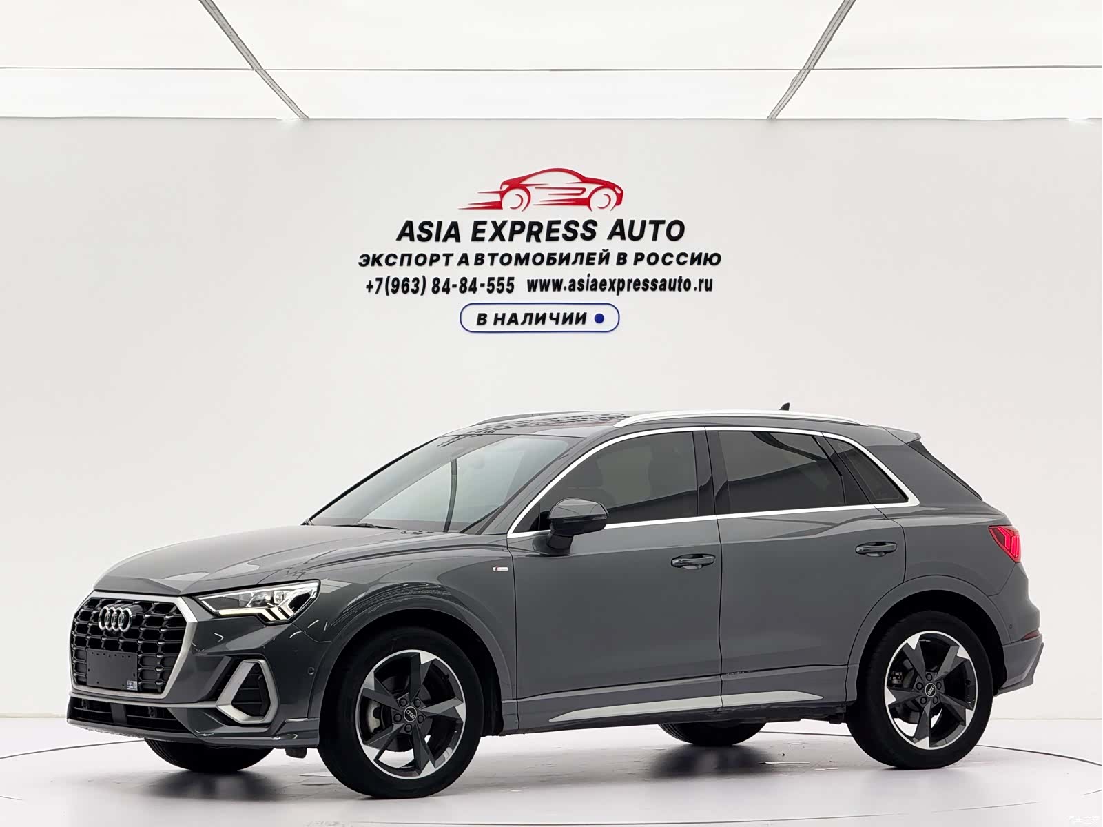 Audi Q3, 2022 1