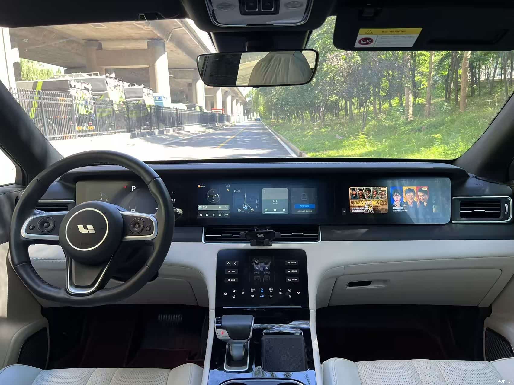 Li Auto ONE, 2020 9