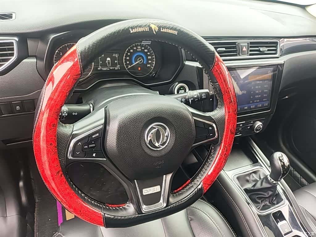 DongFeng 580, 2018 11