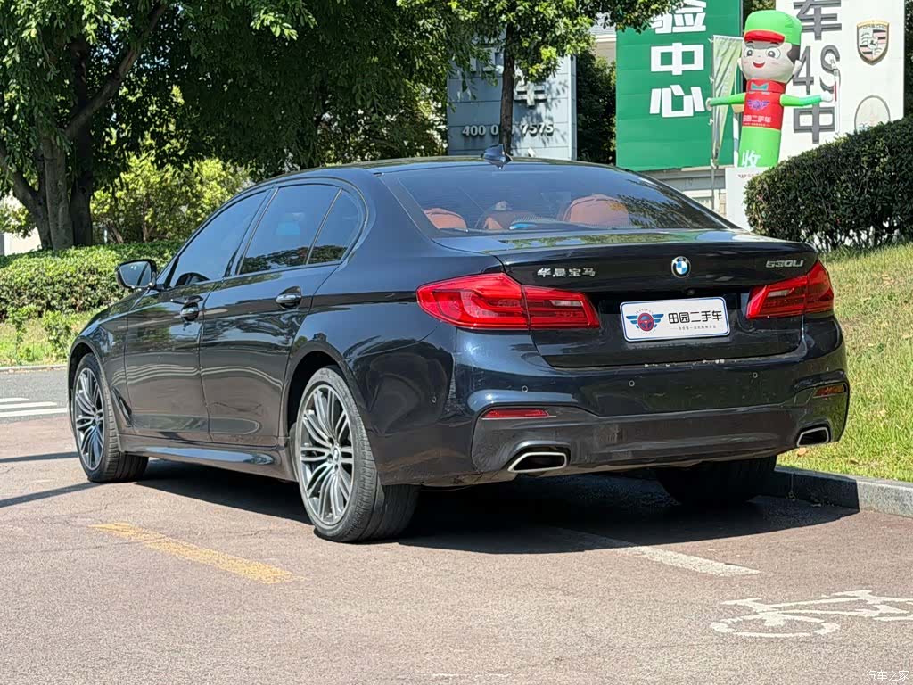 BMW 5 Series, 2018 4