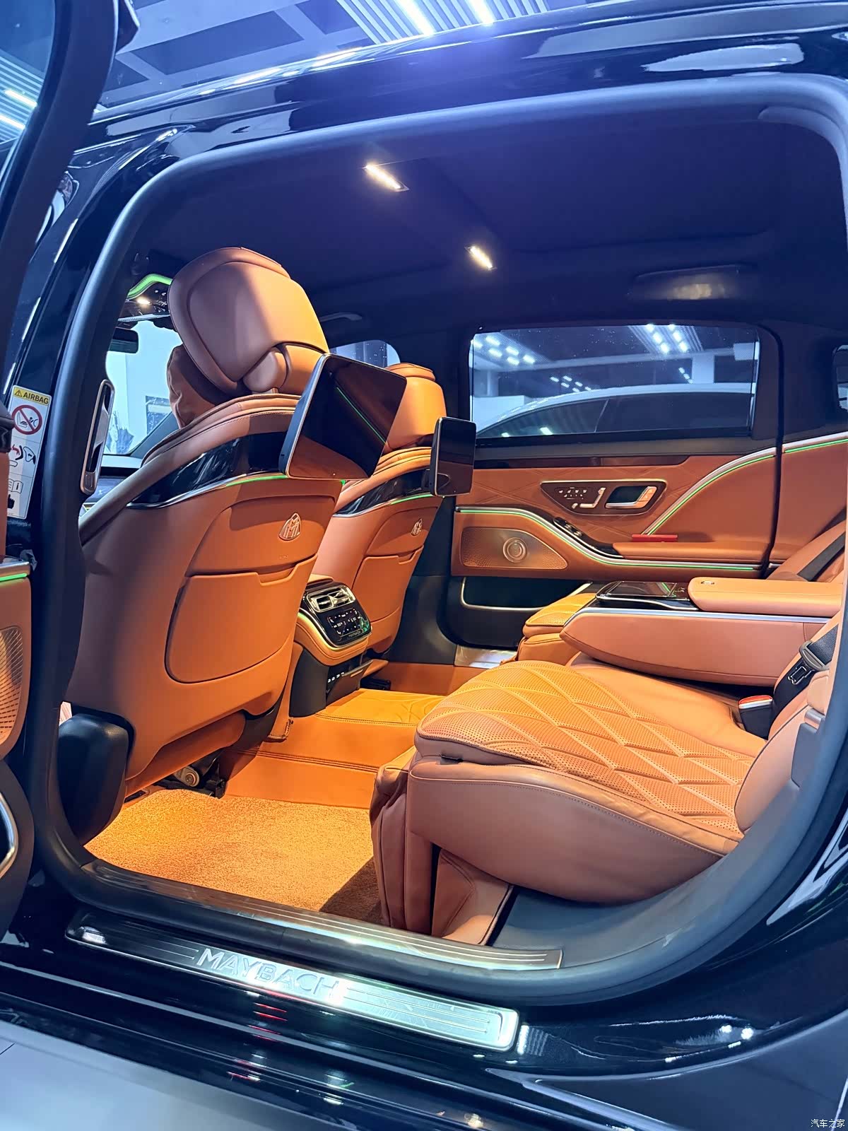 Maybach S-Class, 2021 10