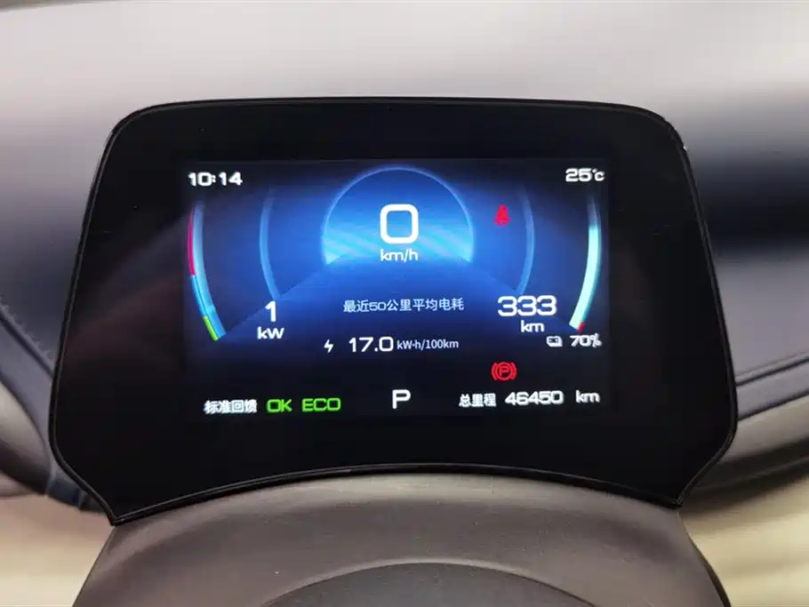 BYD Yuan PLUS BYD Yuan PLUS