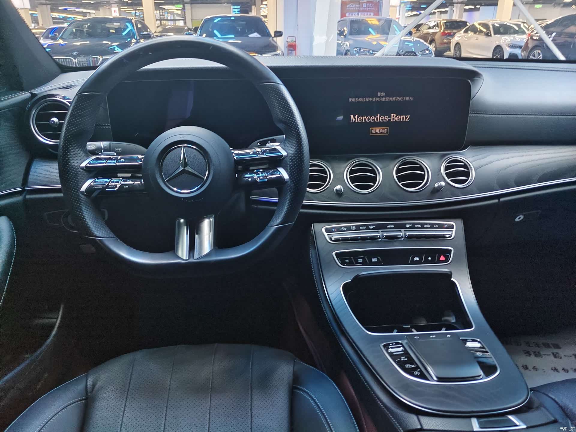 Mercedes-Benz E-Class, 2022 14