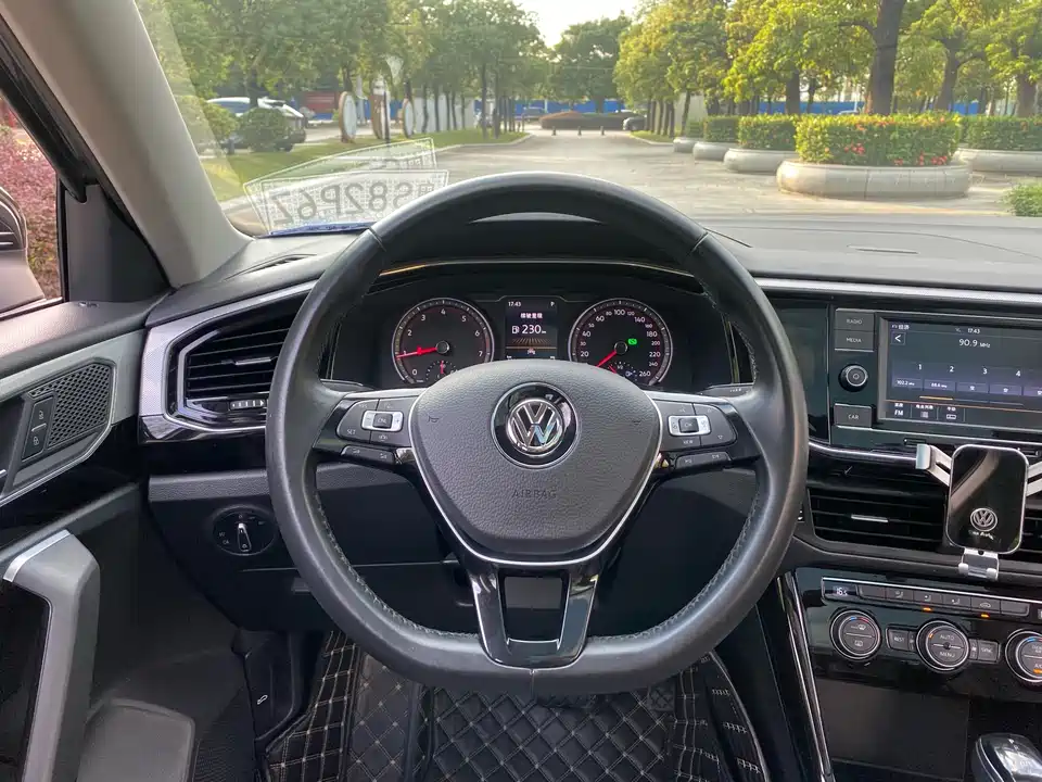 Volkswagen Tanyue